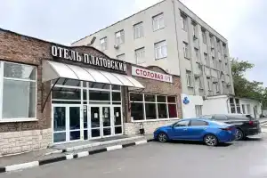 Platovskiy Hotel, Rostov-na-Donu