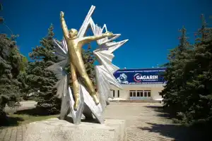 Gagarina Sanatorium, Yevpatoriya