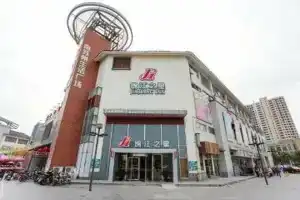 Pod Inn, Suzhou