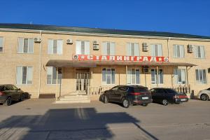 Stalingrad Hotel, Volgograd