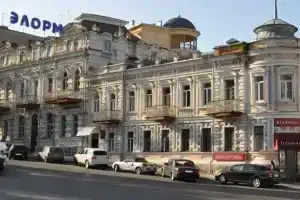 Sanatorium Elorm, Kislovodsk