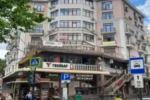 Апартаменты на Боткинской 2в, Yalta