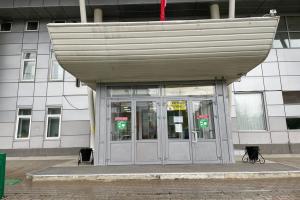 Energetik Hotel, Surgut