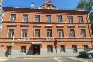 Gorbunovy Hotel, Moscow