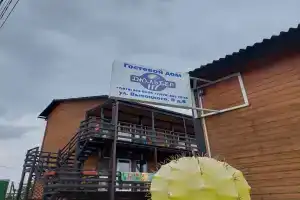 Dulber 117 Guest house, Feodosiya