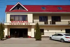 Blagodat Hotel, Kislovodsk