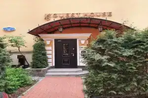 Guest House 16/8
