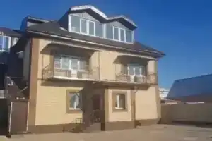 TVOY DOM Guest house