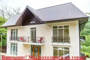Sobol Guest house