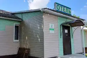 Bazilik Stanovoe Mini Hotel, Yelets  