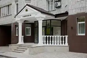 Venetsiya Boutique-hotel, Bryansk