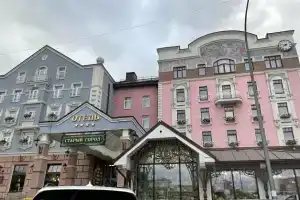 Staryij Gorod Hotel