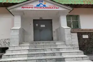 Dobro pozhalovat Hostel, Cheboksary