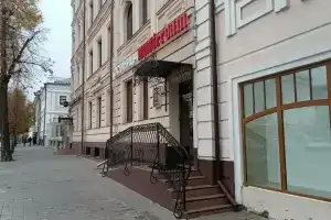 Amsterdam Na Lobachevskogo Mini-hotel, Kazan