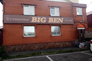 BigBen Hotel, Omsk