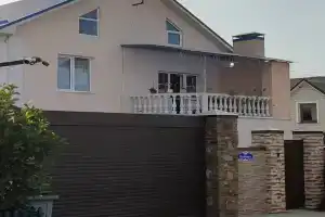 Anna Guest house, Anapa