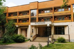 Dom Tvorchestva Pisateley Hotel, Peredelkino