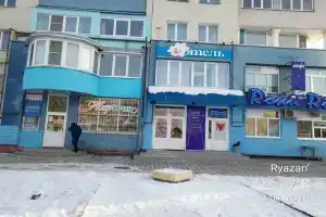 Romantik Hotel, Ryazan