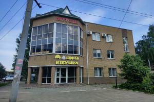 Mashina izbushka Hotel, Nizhniy Novgorod