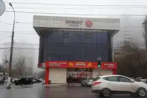 Granat Hotel, Volgograd