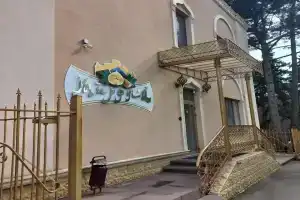 Marfuga Apart - Hotel, Zheleznovodsk