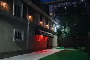Malina Hotel, Izhevsk