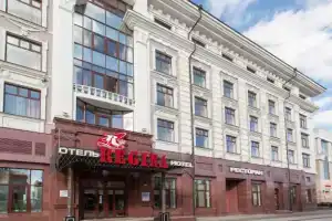 Regina-Peterburgskaya Hotel, Kazan
