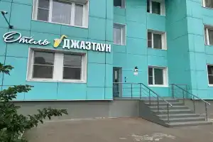 Jazztown Mini-hotel, Krasnogorsk
