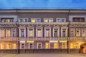 Pushkin Hotel, Moscow