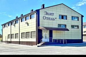 Elit Hotel, Novocherkassk