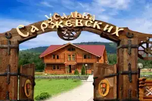 Usadba Sarzhevskih Hotel, Manzherok