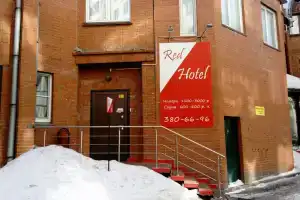 Red Hotel, Novosibirsk