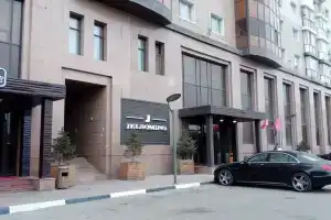 Jelsomino Boutique Hotel, Astana