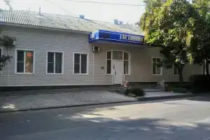 Hotel Zolotoy Lev, Rostov-na-Donu