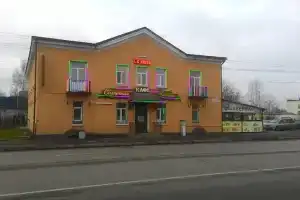 Solnechnaya Dolina Mini-Hotel