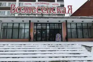 Voznesenskaya Hotel, Ivanovo