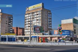 Stolitsa Hotel, Ekaterinburg