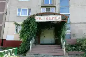 Vesta Hotel, Moscow
