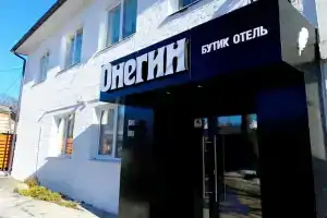 Onegin Hotel, Tarusa