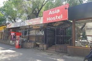 Asia Hostel, Almaty