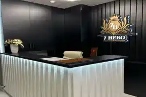 7 Nebo Apart-hotel, Shakhty