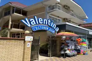 Guest house Valentina, Adler