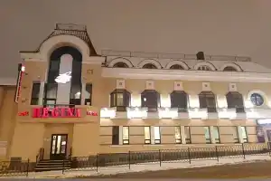 Regina-Baumana Hotel