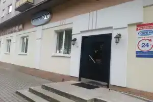 Globus Hotel, Cherepovets