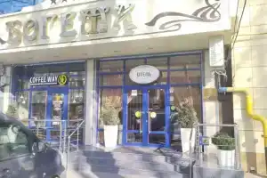 Bogemania Hotel, Anapa