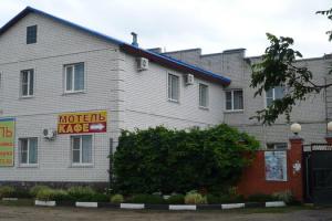 Donskaya Hotel, Pavlovsk
