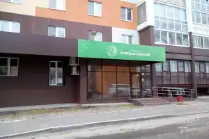 Elektrostalskaya Hotel, Chelyabinsk
