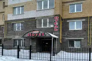 Hotels