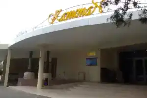 Kapitan Hotel, Anapa