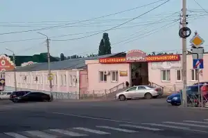 Nadezhda Hotel, Yelets  